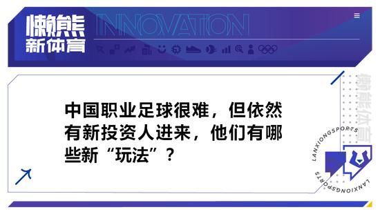 菲利普斯后场失误布卡里弧顶斜传黄仁范禁区低射破门。